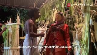 කලස් පාලිය නර්තනය..මාතර සම්ප්‍රදාය.. ඉදිරිපත් කිරීම දේශමාන්‍ය ප්‍රේමරත්න බද්දෙවත්ත