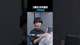 그루비룸 샘플링 모음