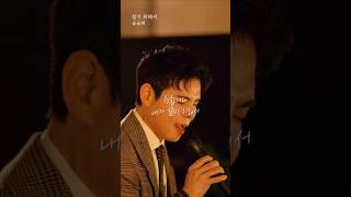 원합니다.. 내가 살기위해서.. 순순희 - 살기 위해서
