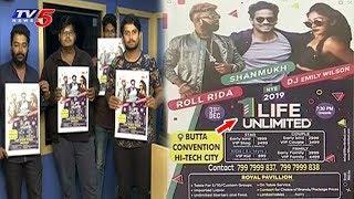 1 Life Unlimited New Year Event in Hyderabad | DJ Emily | Shanmukh Jaswanth | Roll Rida | TV5 News