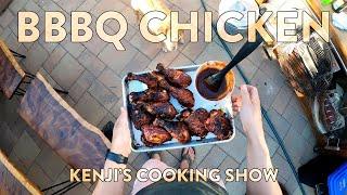 How to BBQ Chicken | Kenji's Cooking Show