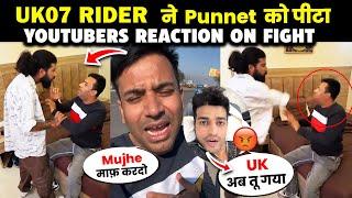 OMG! Puneet Superstar Ki Pitai Ka Video | Youtubers Reaction On UK07 Rider vs Puneet Superstar