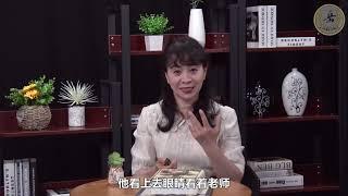 143 第五十八集 打开脑力聚光灯——优化大脑的注意功能—上