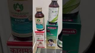 best 7 cough ayurvedic syrups | herbal cough syrups review @connectwithayurveda #ayurveda #herbal