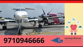 Air Ambulance Services in Patna.