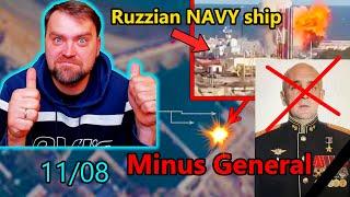 Update from Ukraine | Great News! Ruzzian NAVY Port was hit! Minus one more Z-General