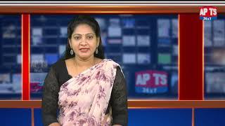 NEWS BULLETIN 16-09-2022 || APTS24x7