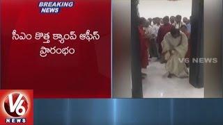 CM KCR Inaugurates New Camp Office In Hyderabad | V6 News