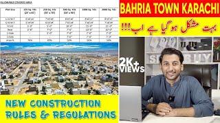 Bahria Town Khi New Construction Rules and Regulations | Bht Mushkil Hogaya He Ab Construction Karna