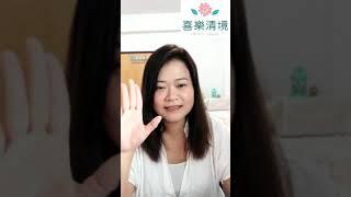 【奧修禪卡占卜】我累世的靈魂制約是什麼