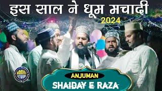 Is Saal Ne Dhoom Machadi - Anjuman Shaiday e Raza Ibrahimpur - Rabi Ul Awal Naat 2024