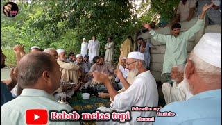 Ka de Starge na sabrege no raza | Fazli Akbar | Pashto New song 2024| Rabab melas topi