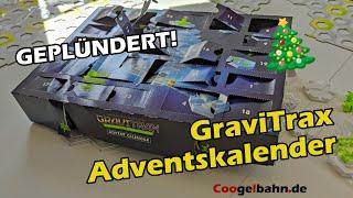 GraviTrax  ADVENTSKALENDER geplündert  Das ist alles drin [SPOILERALARM] | coogelbahn.de