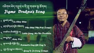 Jigme Drukpa's Song/Boedra Sang by Legendary Bhutanese Singer Jigme Drukpa/Boedra Remix/