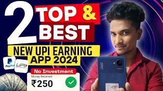 BEST SELF EARNING APP 2024 | ONLINE EARNING WITHOUT INVESTMENT | NEW EARNING APP 2024