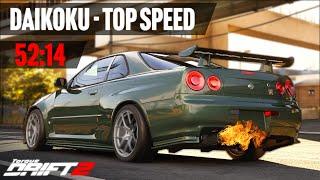 Ripping Through DAIKOKU In Torque Drift 2!!!