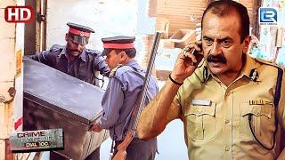 22 करोड़ की लूट ने Police के उड़ाए होश | Crime Patrol Series | Latest Episode