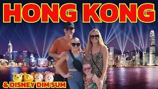 Disney Crystal Lotus Dim Sum | Hong Kong Ave of the Stars | Star Ferry | Kawloon | China Vlog