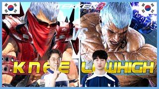 Tekken 8 ▰ Knee (Bryan) Vs Lowhigh (Bryan) ▰ Ranked Matches