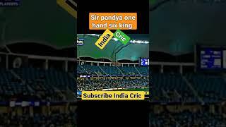 #india sir pandya one hand six king || (#IndiaCric)