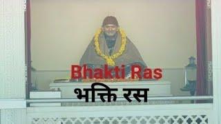 Bhakti Ras 10 pm 24  March 2025 / Book reading Day 74 / Hanuman chalisa