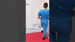 Причина болей в пояснице ? Ответ в комментариях