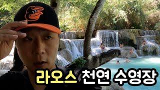 여기가 라오스 루앙프라방의 여행 1번지 입니다. - 라오스(6)