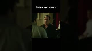 Когда уже подешевеют квартиры? #цены #недвижимость #квартиры #новостройки #ипотека