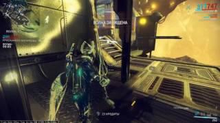 Как и Где фармить кредиты в Warframe?