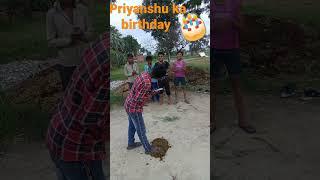Priyanshu ka birthday 