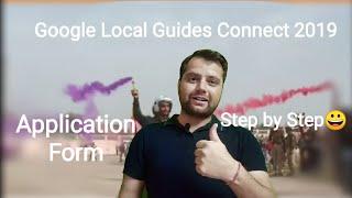 Episode 26 - How to Apply for Live Connect 2019 | Local Guides Connect 2019 #localguidesconnect2019