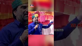 हनुमान बेनीवाल ने दर्द भरी बात कह दी मंच पर || #srmedia #hanumanbeniwal #latestnews