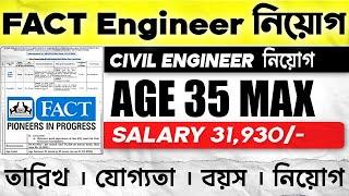 FACT Engineer Recruitment 2024 - Civil Engineer Pass | ₹37,000+ Monthly – Apply Now!