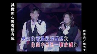 「華星唱片 Capital Artists」熱門歌曲