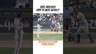 묘하다 묘해..ㅋㅋㅋ