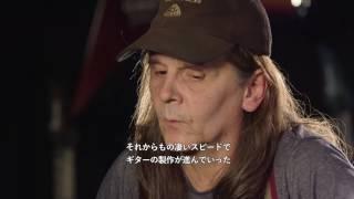 【日本語字幕】 30 years of the Ibanez JEM: Steve Vai explains how a Legend was Born