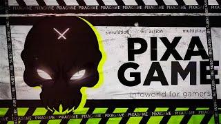 PIXAGAME - ИНФОМИР ДЛЯ ГЕЙМЕРОВ