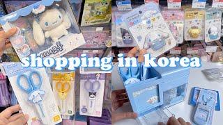 shopping in korea vlog  stationery haul at Artbox 🩵 buy cinnamoroll only 산리오