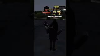 НАШЕ ОБЩЕНИЕ С ДРУГОМ  #shorts #угар #games #barvikha #anime #android