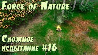 Прохождение игры Force of Nature, обзор на русском. Падший лес и огненный голем. Тяжкий путь #16