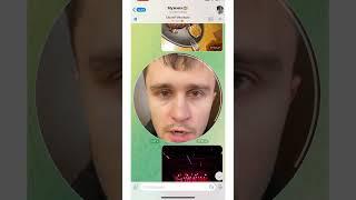 Есть знакомые игроманы?) #дудиковы