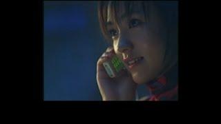 Funny Foshata Japanese Commercials