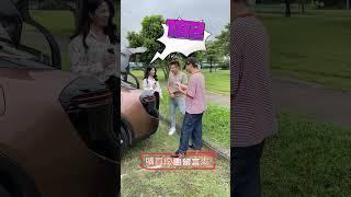 街頭估價 Toyota Crown 2023竟不保值？車主期望值少22萬#足好貸 #20年貸款經驗 #汽車貸款