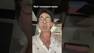 https://t.me/kudretsmudrets.  Для парикмахера будет много интересного