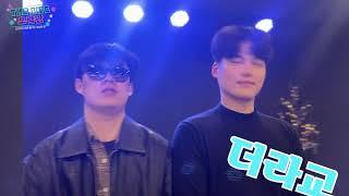 12월 8일 Toady's News l 더라이프지구촌교회