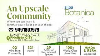 Silpa Botanica Township Plots for Sale in Hyderabad | ️ 9491807979