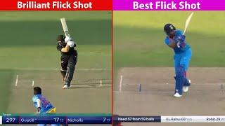 Top 10 Brilliant Flick Sixes In Cricket Ever 2021 | Flick Shots | Cricket