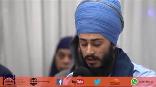 4K | Day 35 | Simran Jaap 2019 | Bhai Rajan Singh | Gurdwara Guru Har Rai Sahib Ji