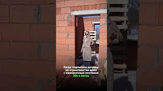 20 тыс. в месяц за аренду студии или на строительство собственного дома ?Вот в чем вопрос 