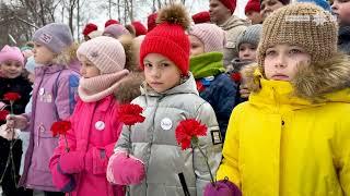 Торжественный митинг, посвященный Дню защитника Отечества, г.Лихославль